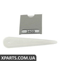 Клин видалення обробки (3409) VAG 3409