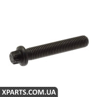Болт кришки шатуна м9*50 VAG WHT001319