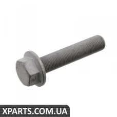 Гвинт із шестигранною головкою м16*1.5*75 VAG WHT001760