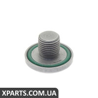 Пробка заповнення коробки (з ущільненням) VAG WHT004072