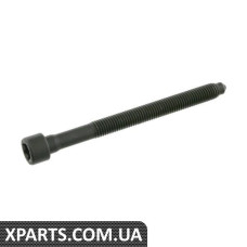 Болт ГБЦ м10*115*85 VAG WHT005305B