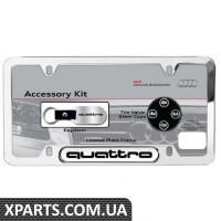 Подарочный набор Audi (quattro) VAG ZAW355011A