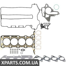 Комплект прокладок, головка цилиндра VICTOR REINZ 023622501