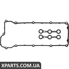 Прокладка кришки клапанів BMW E34/E36 2.0i-2.5i 94- Reinz 153103601