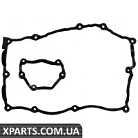 Комплект прокладок клапанної кришки BMW N42/N46B20B Reinz 153729301