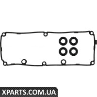 Прокладка кришки клапанів VW Caddy III/T5 2.0TDI 09-к-кт Reinz 154048601