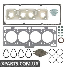 Комплект прокладок, головка цилиндра VICTOR REINZ 023483001