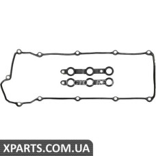 Комплект прокладок, крышка головки цилиндра VICTOR REINZ 153140101