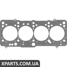Прокладка Г/Б Audi A6/A8 3.7/4.2 1-4 CYL ARS/AKC/B Reinz 613301000