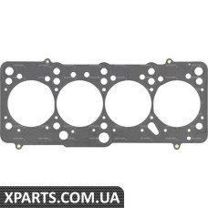 Прокладка Г/Б Audi A6/A8 3.7/4.2 5-8 CYL ARS/AKC/B Reinz 613302000