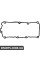 Прокладка кришки клапанів Audi A6 04-/VW Touareg 2.7/3.0TDi 10-1-3 циліндр Reinz 713604900