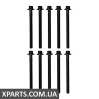 Комплект болтів головки цилідра VICTOR REINZ 143223001