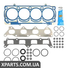 Комплект прокладок, головка цилиндра VICTOR REINZ 023407501