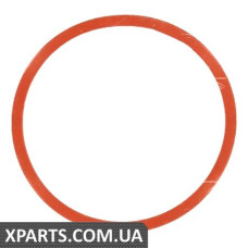 Прокладка корпус впускного колектора VICTOR REINZ 717754600