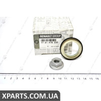 Сальник розподільного валу (28х42х5) 1,5dci Logan, Duster, Kangoo I/II, Megane II/III Renault 7701478550