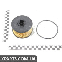 Фільтр масляний 1,2i Logan II, Dokker, Lodgy, Captur, Clio IV, Megane III, Kangoo II Renault 152095084R
