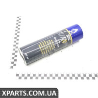 Очисник супорта гальмівних дисків (спрей 500ml) Renault 7702258759