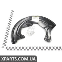Захист переднього гальмівного диска Renault 8200756269 Захист переднього гальмівного диска Renault 8200756269