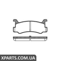 Колодки дискові гальмові, к-кт. ROADHOUSE 221300