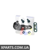 Кульова опора RTS 9300911056