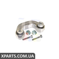 Тяга стабілізатора RTS 9705963156