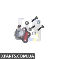 Кульова опора RTS 9300363056