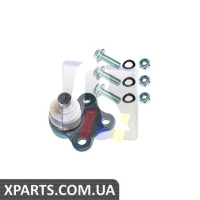 Кульова опора RTS 9300655056