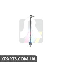 Тяга стабілізатора RTS 9790463