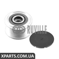 Шків генератора AUDI/PORSCHE/VW Q7/Cayenne/Touareg 02 Ruville 55789