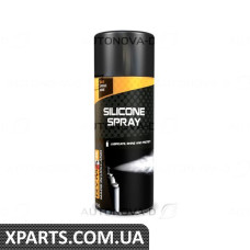 258543 RYMAX Спрей Silicone Spray 400m