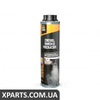 907069 RYMAX Присадка Diesel Smoke Reducer, 250ml