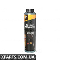 907076 RYMAX Присадка Oil Leak Preventer 250ml