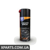 Спрей Cockpit Cleaner 400 мл для очищення панелі Rymax 907250