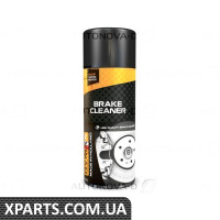 907458 RYMAX Очисник гальмівної системи Brake Cleaner, 500мл.