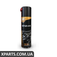Спрей Notus A-40 400ml Rymax 907519