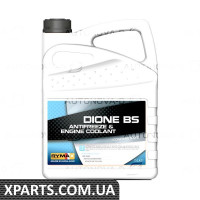 908448 RYMAX антифриз-концентрат Dione BS G11, 5л. синій