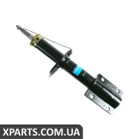 Амортизатор Super Touring передній газовий Sachs 280977