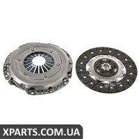Комплект сцепления XTend Sachs 3000970051