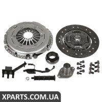 Комплект зчеплення Sachs 3000970072