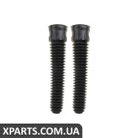 Захисний комплект RENAULT Sachs 900029