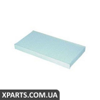 Фільтр салону комплект Sakura CA1607
