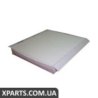 Фільтр салону Sakura CA16160