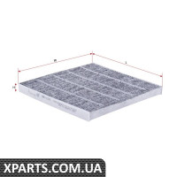 Фільтр салону вугільний Sakura CAC1101