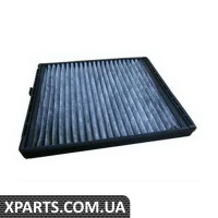 Фільтр салону вугільний Sakura CAC65190