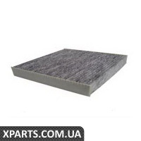 Фільтр салону кутовий Sakura CAC65210
