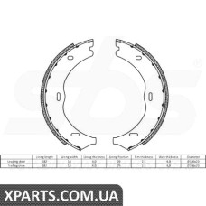 Гальмівні колодки барабанні, к-кт. SBS 18492733722