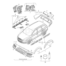 Кінців. секц. труби зад. глуш. VAG 4L0071771