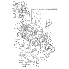 Ущільнить. кільце VAG N90801901