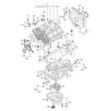 Кожух VAG 059103565A