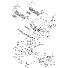 Кожух VAG 4D0853665